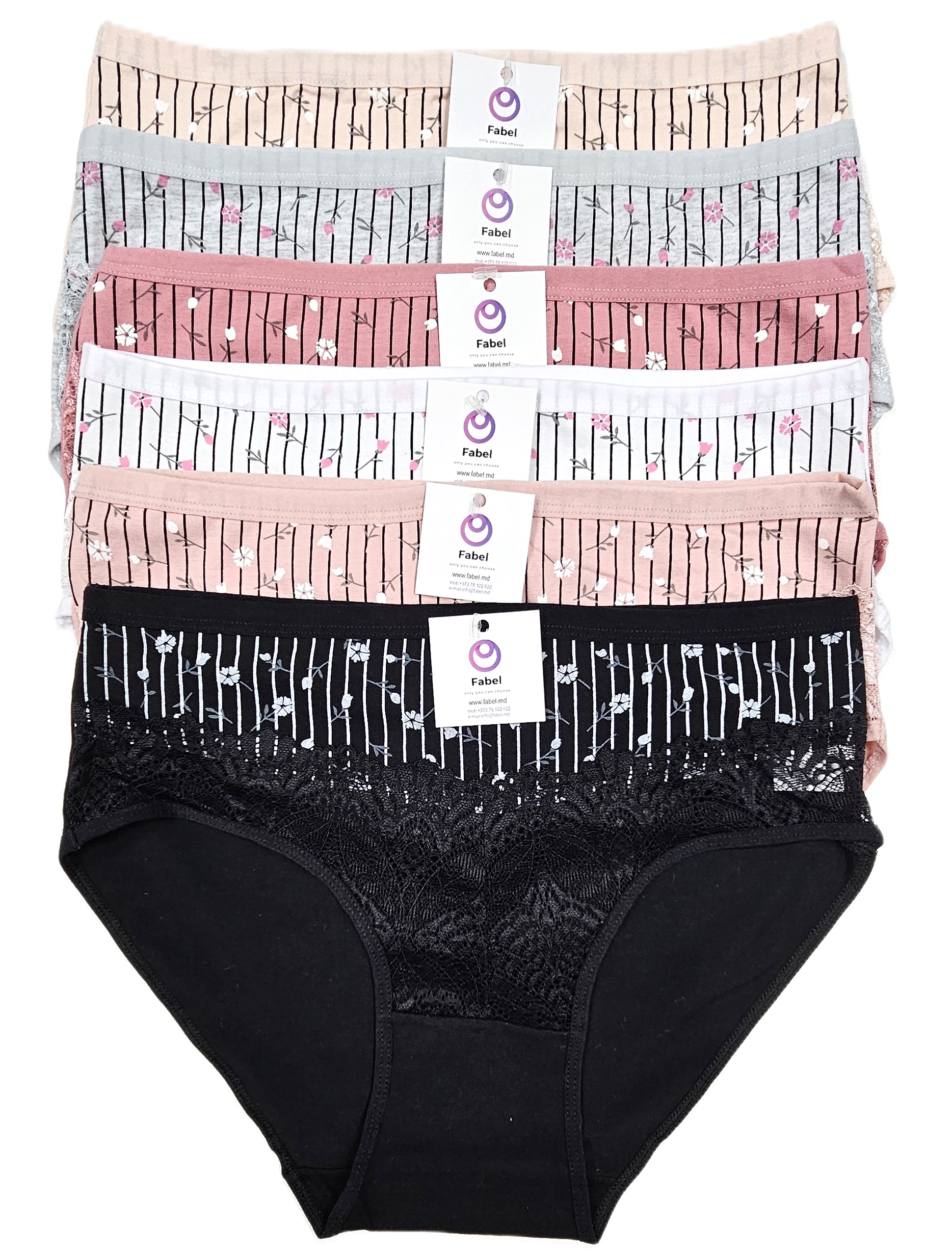 Chiloți clasici din bumbac cu talie înaltă și print.