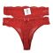 Tanga cu fundiță la spate, din bumbac cu dantelă 99165